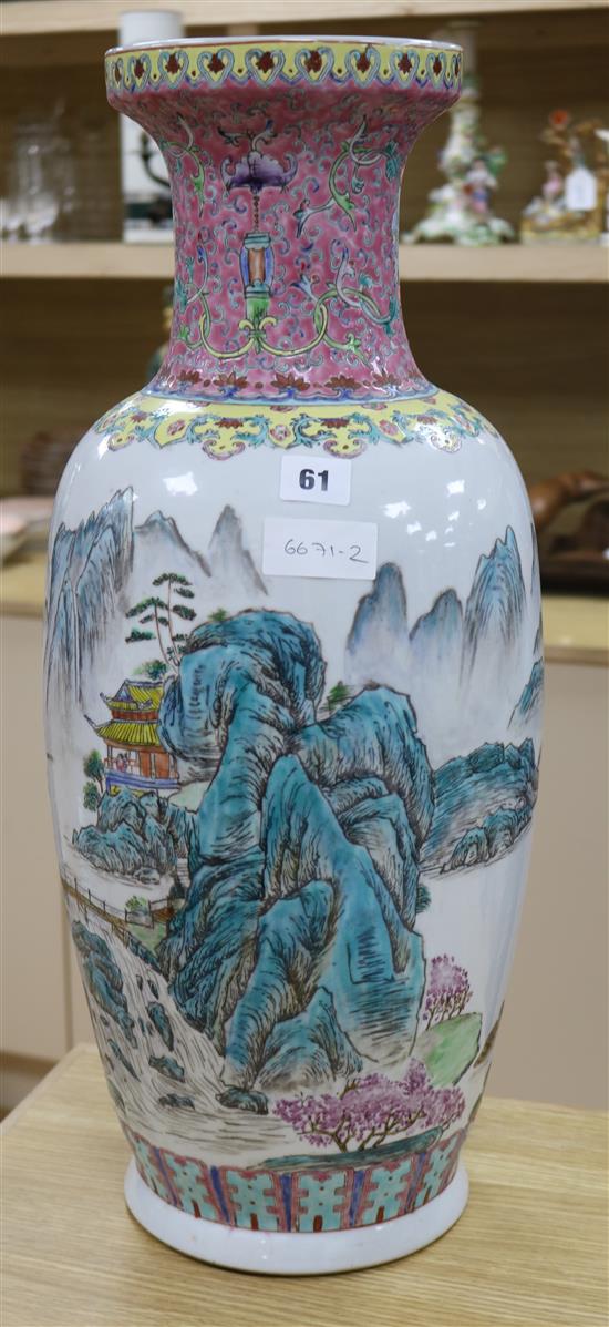 A Chinese baluster vase height 60cm